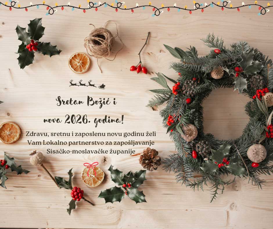 Sretan Božić i nova 2026. godina!